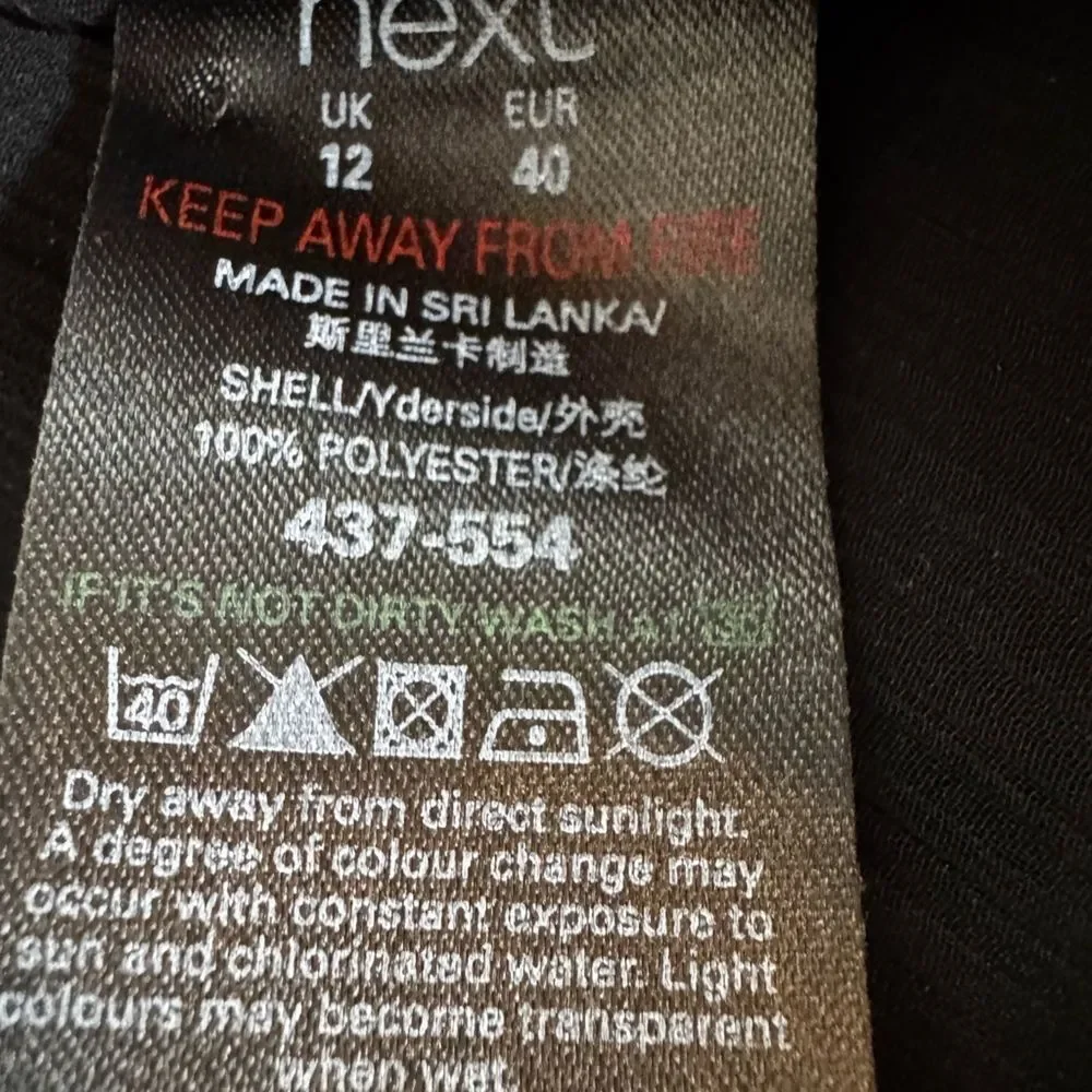 NEXT Sheer Black Swim Coverup with Gold Sequins Size 6